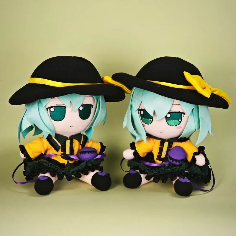 

Stuffed 20cm Fumo Touhou Project Cute Koishi Komeiji Plush Toy for Kids Fan Cosplay Birthday Holiday Gifts Collect XMAS Decorate