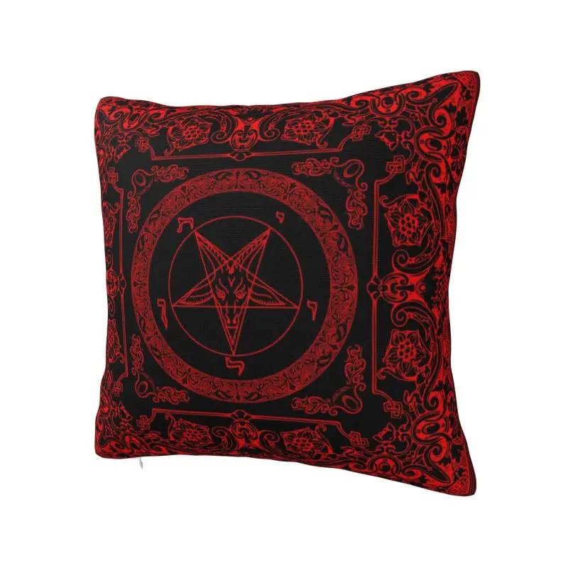 Custom The Sabbatic Goat Baphomet Throw Pillow Case Home Decoration Satanic Occult Pentagram Modern Cushion Cover Car Pillowcase