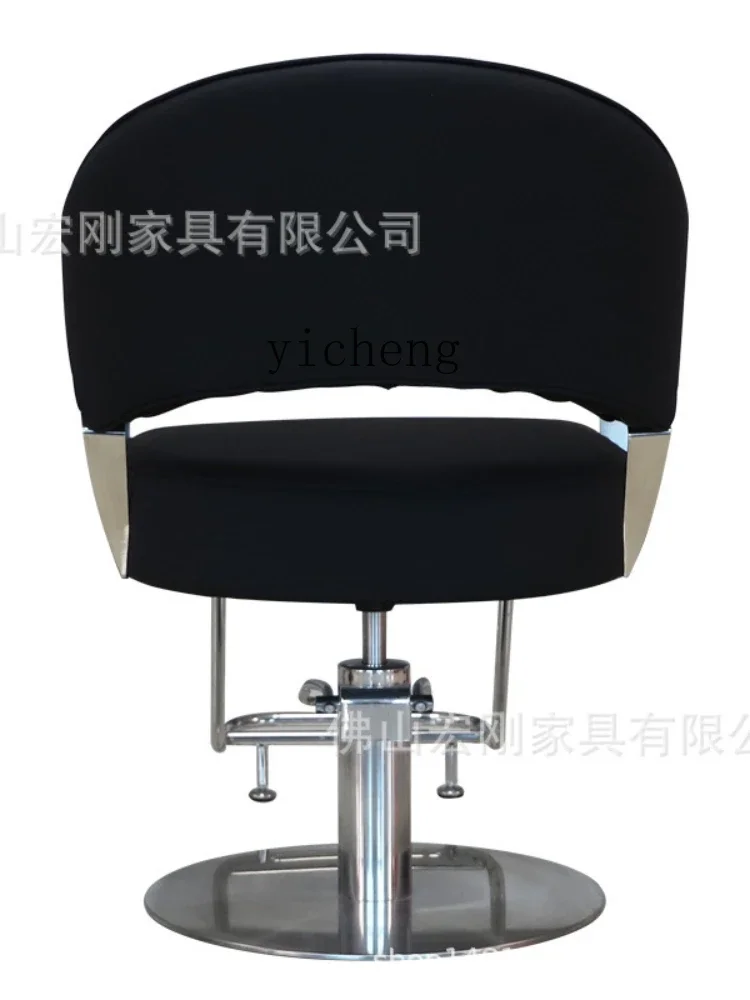 Zk Internet Celebrity Barber Shop Chair Lifting Hair Cutting Perm for Hair Salon Modern Simple Stool Hairdressing Chair