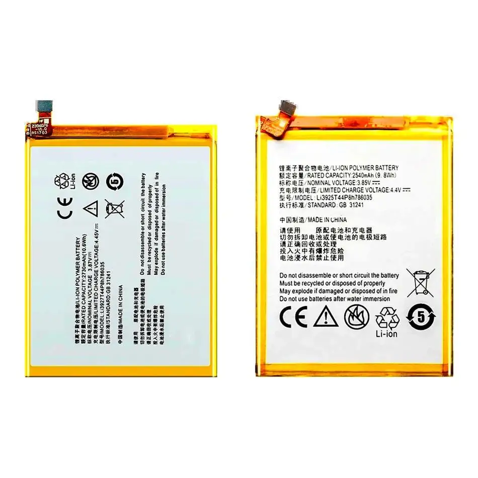 

Mobile Phone Battery High-Capacity Li3925t44p8h786035 2540-2730Mah V7 BV0701 BV0800 Plus