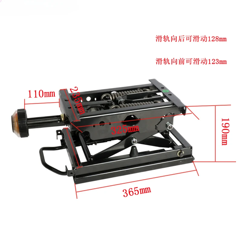 The front handle of the mechanical shock-absorbing base of the truck seat is changed from the agricultural truck