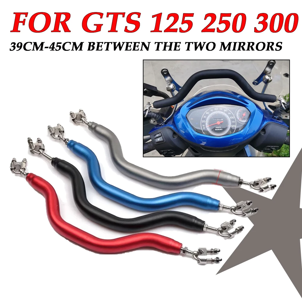 

Подлокотник для мотоцикла, балансир, многофункциональный руль, перекладина, рычаг, модифицированные детали для Vespa GTS GTV 125 250 300