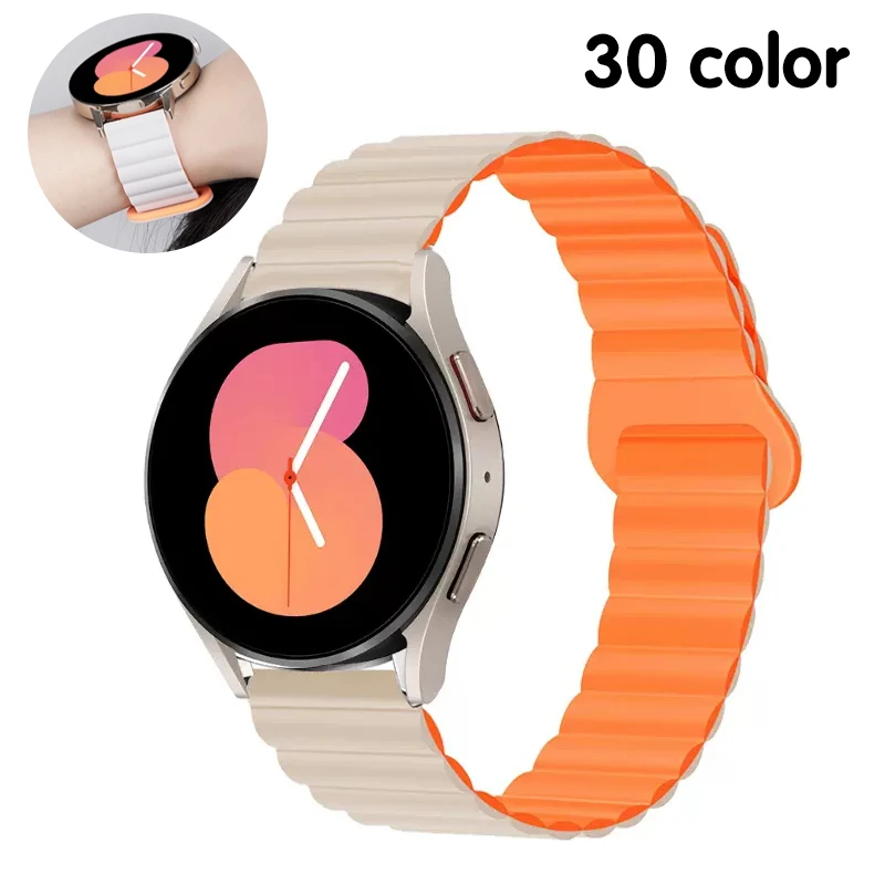 Magnetic Loop Strap For Samsung Galaxy Watch 5 4 40MM 44MM 4 Classic 42mm 46mm Silicone Band For Galaxy Watch 5 Pro 45mm Correa