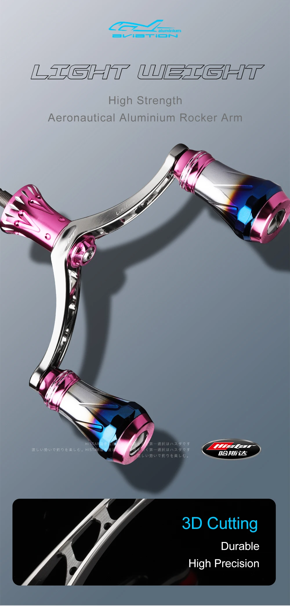 HASIDA Spinnfischen-Rockerarm Hochfester Leichtgewichtiger Luftfahrt-Aluminium Exquisiter Metallknopf NMB-Lager – Detail 7