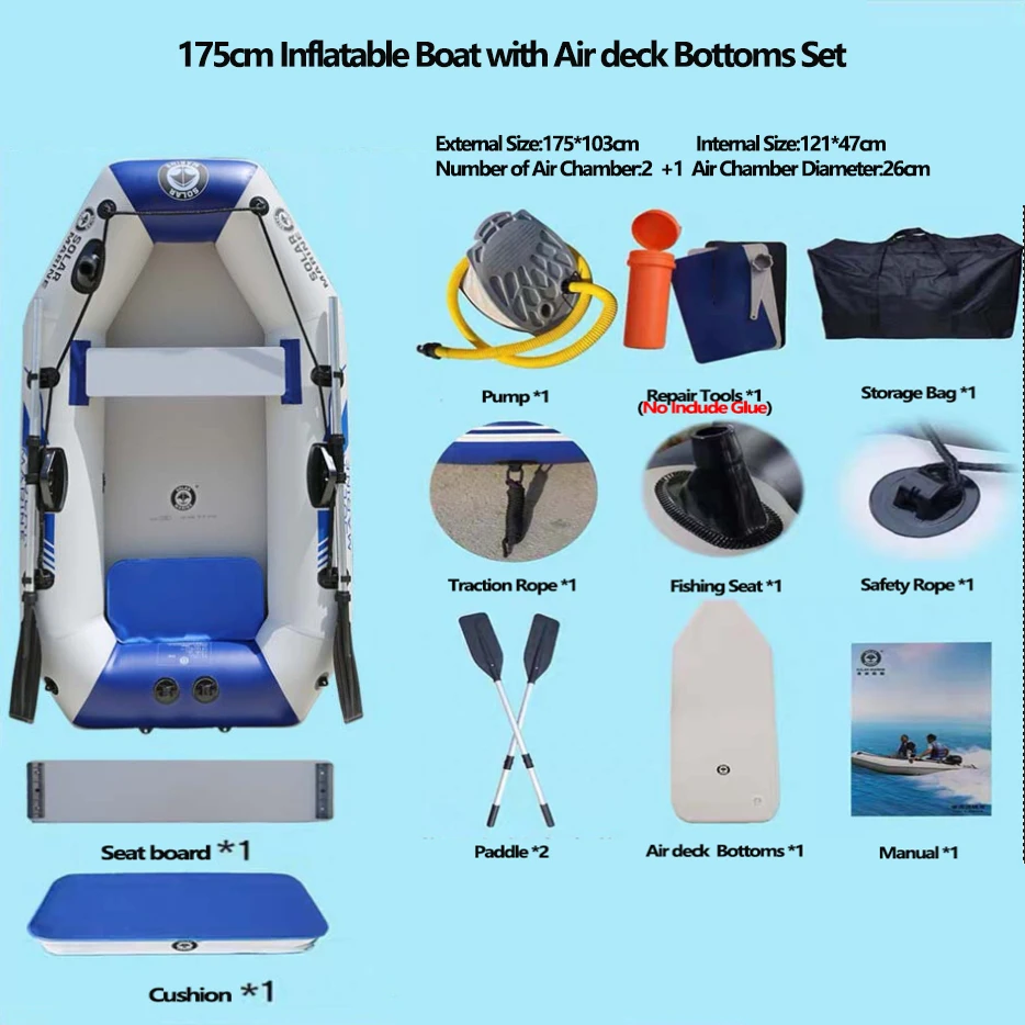 

Надувная лодка ПВХ 3-слойная, ламинированная, износостойкая, для рыбалки, каякинга и гребли, на 2-6 человек