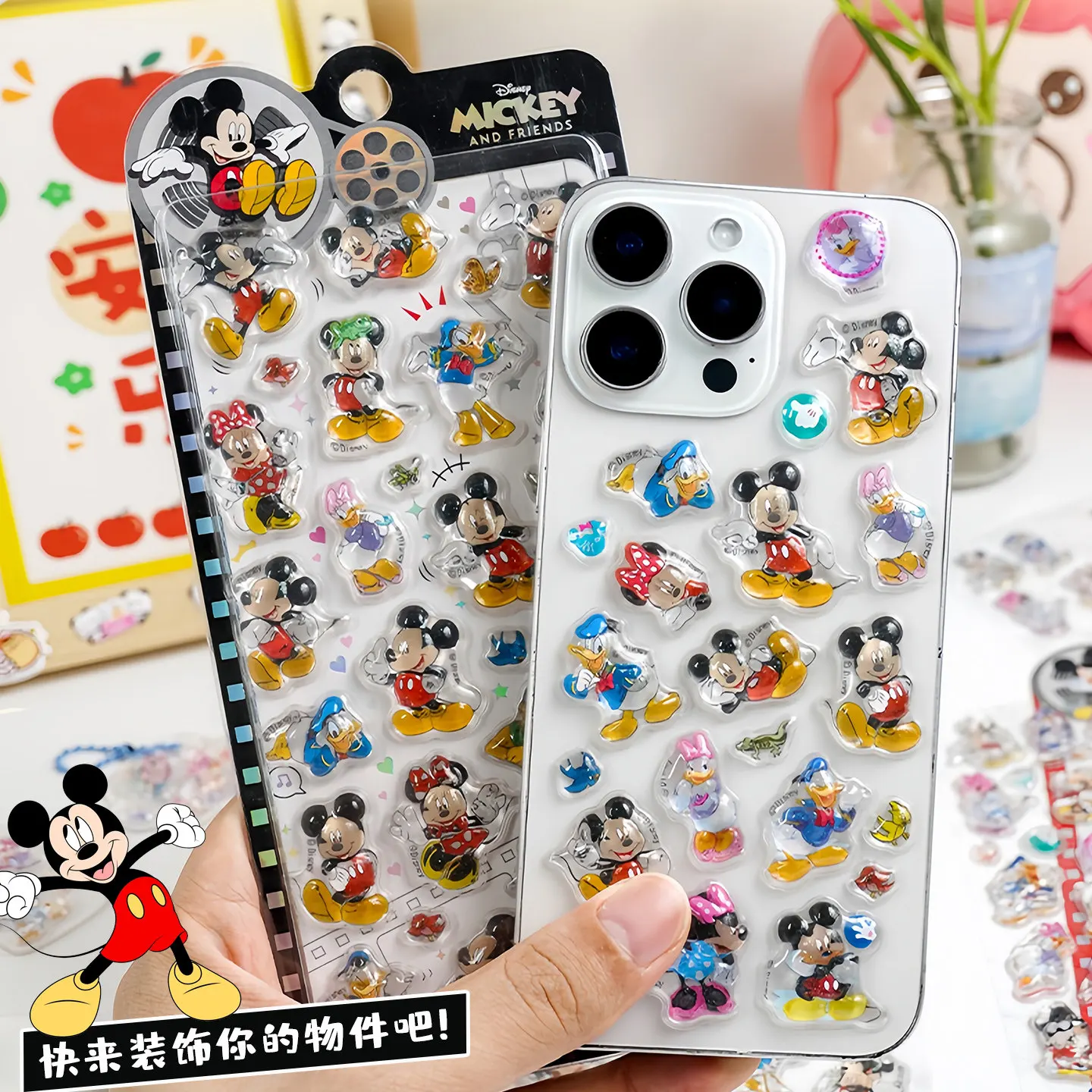 3D ミッキーマウスエンボスステッカー女の子のための漫画クリスタルミニーマウスとドナルドダック電話ケース装飾ステッカーギフト