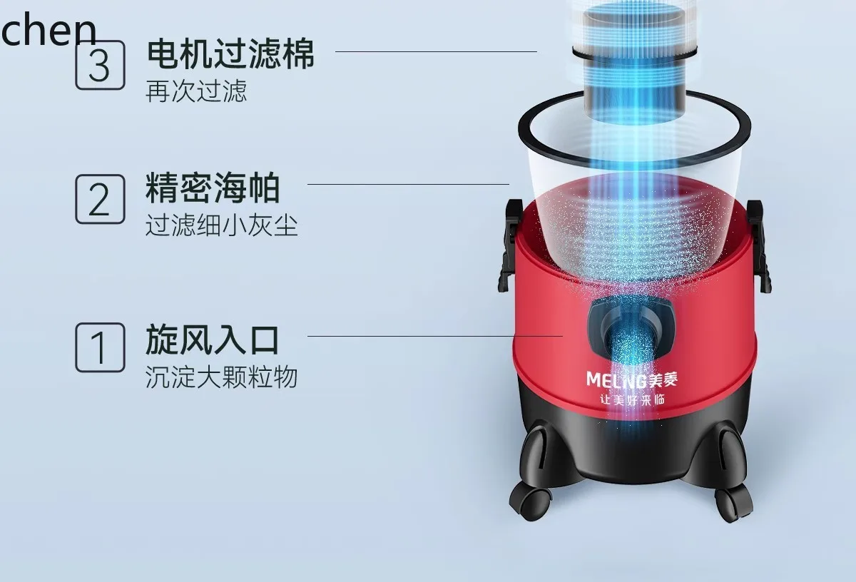 เครื่องดูดฝุ่น HTT ดูดขนาดใหญ่ ตะเข็บสวยงาม พลังพิเศษ เครื่องดูดฝุ่นอุตสาหกรรมพิเศษสําหรับล้างรถ