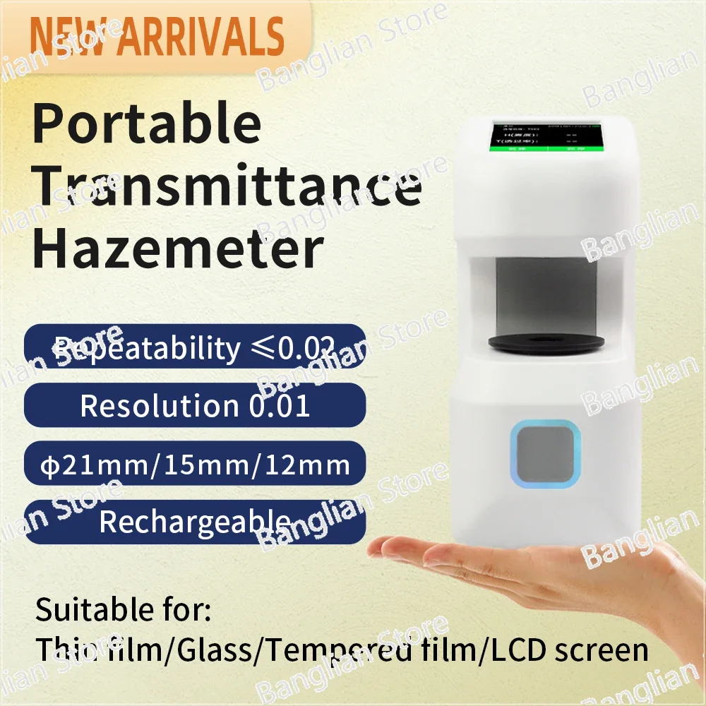 APP Conntected High Precision Handheld Haze Meter Transmittance Hazemeter