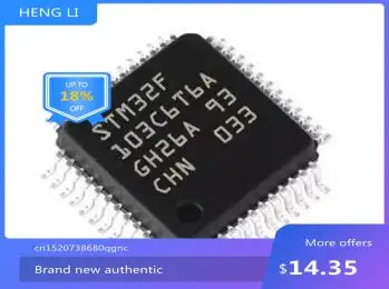 100% NEWHigh quality products STM32F103C6T6A STM32F103C6T6 STM32F103C6T6ATR ARM 32KB