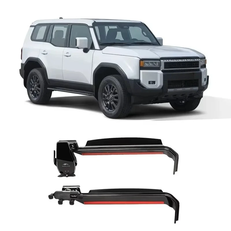 For Toyota Land Cruiser 250 Prado LC250 2024-2026 Car Mobile Phone Holder GPS Navigation Bracket Interior Accessories