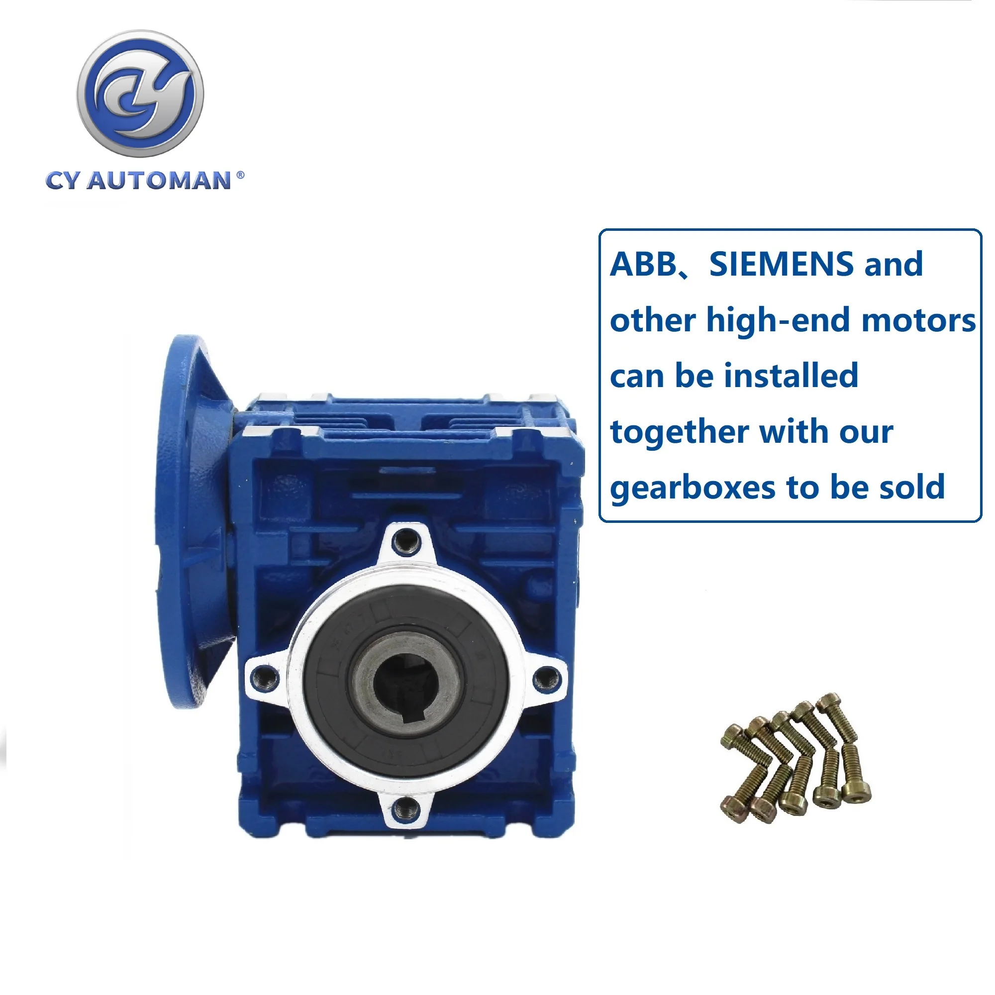 CYAutoman Worm Gear Gearbox  Worm Gear Speed Reducer NMRV30 Motor Reduction Housing For Light Industry Textile Building Materi