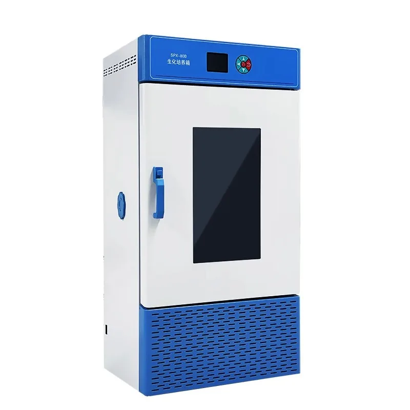 

Laboratory biochemical mold constant temperature and humidity test chamber Microbial incubator BOD constant temperatre