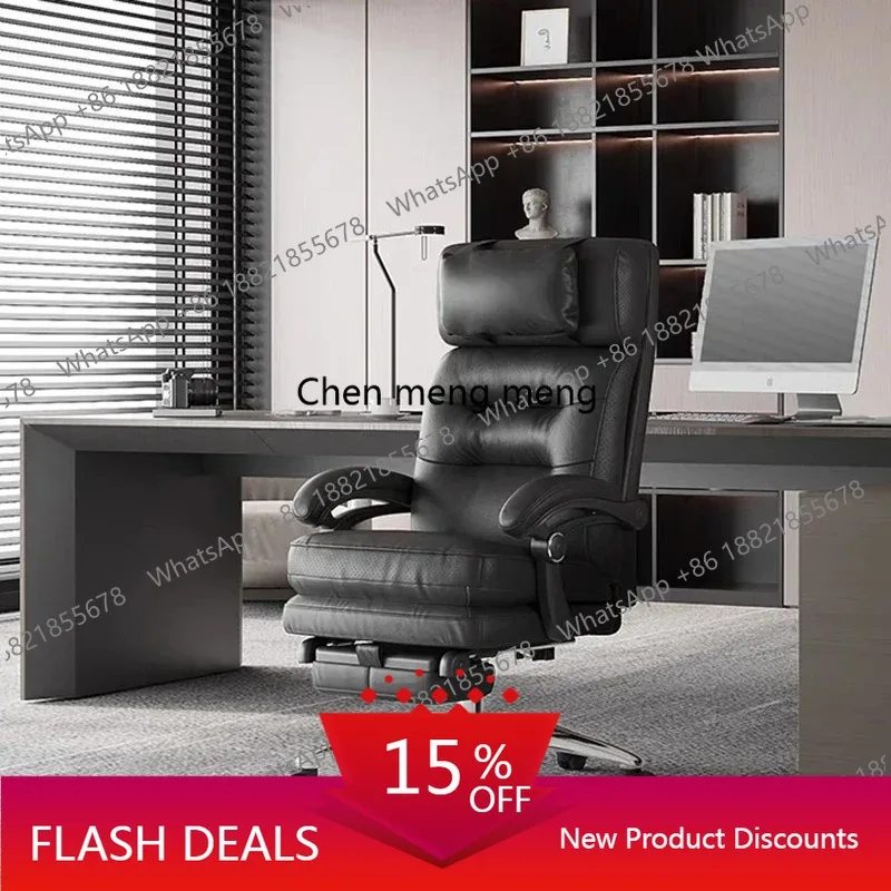 

Q181 Ergonomic Recliner Office Chairs Armchair Boss Luxurious Relaxing Office Chair Meeting Comfort Office Furniture Bureaustoel