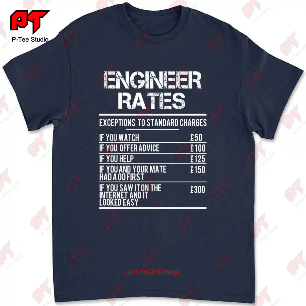 Engineer Rates Funny Humour Distressed T-shirt 48MF