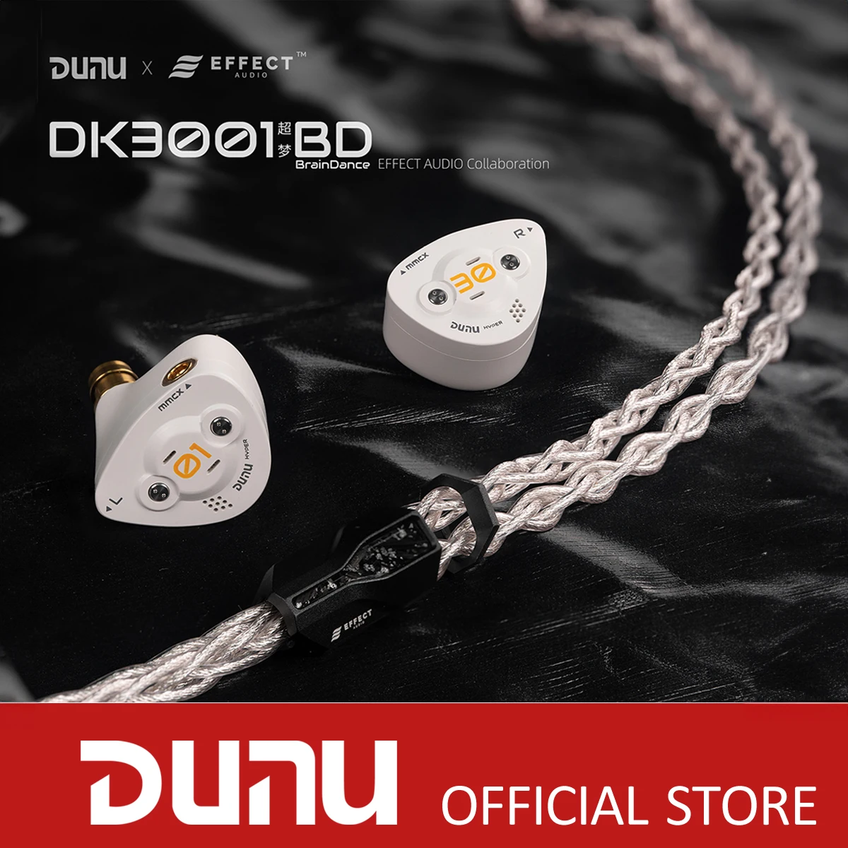 DUNU DK3001BD EA DUNU × EFFECT AUDIO コラボレーション 1