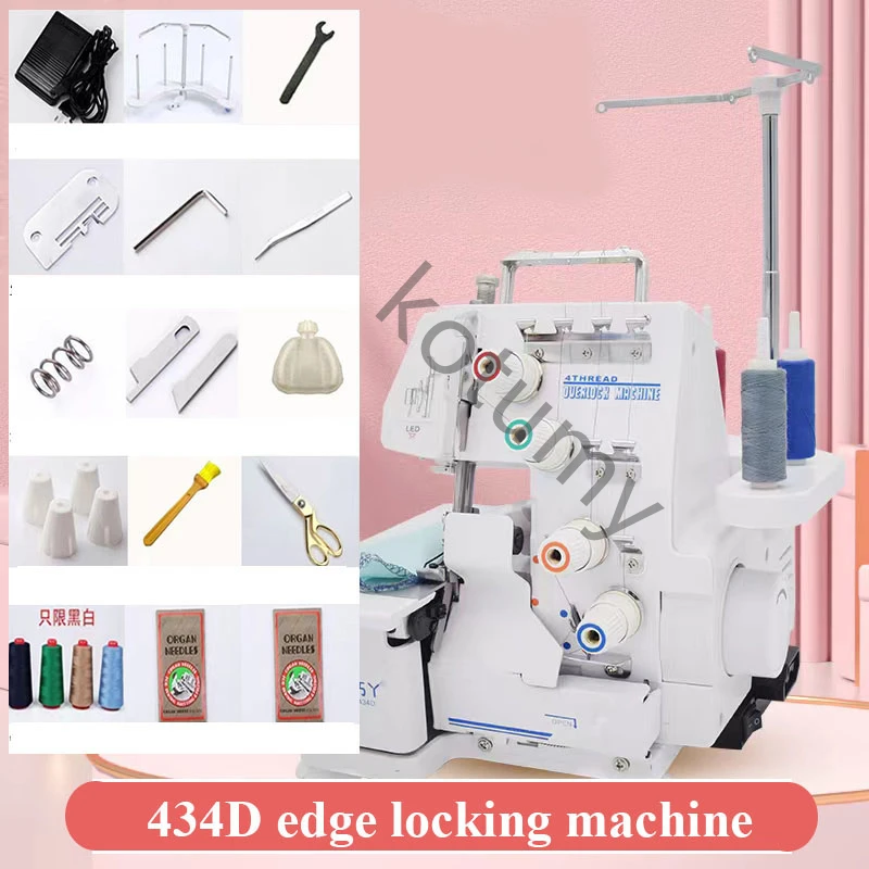 220V Household Four-thread Overlock Sewing Machine Electric Lockstitch Sewing Machine Multifunctional 4-Line Sewing Machine