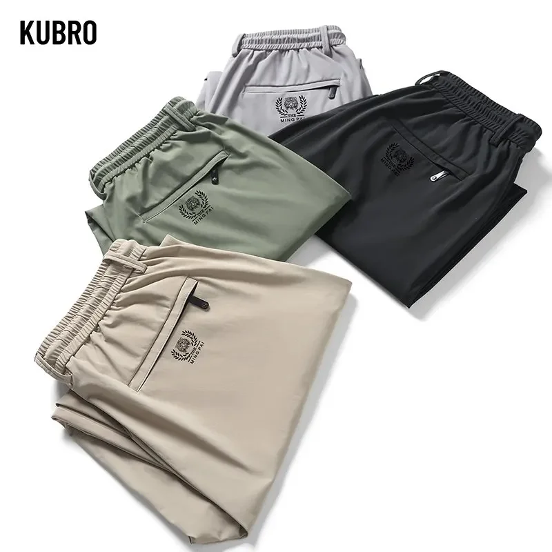 KUBRO Abbigliamento maschile chic Pantaloni estivi da uomo in seta di ghiaccio Sezione super sottile Traspirante Comodo lavoro Tendenza Pantaloni dritti casual