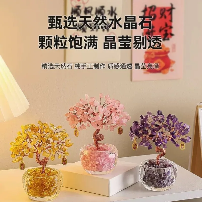 

Blessing Crystal Money Tree Treasure Basin God of Wealth Decor Entryway Home Office Desk Wealth Attraction Feng Shui Ornament