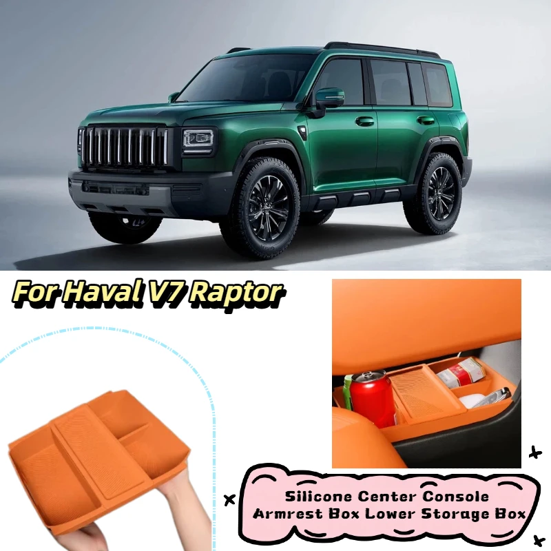 For Haval V7 Raptor Menglong 2026 2025 Silicone Center Console Armrest Box Lower Storage Box Interior Tidying Accessories