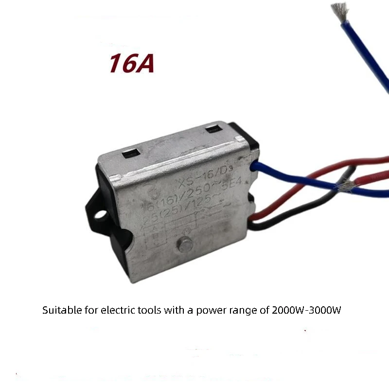 Soft Start Switch Angle Grinder Cutting Machine Aluminum Sawing Electromechanical Circular Saw Electric Chain Saw