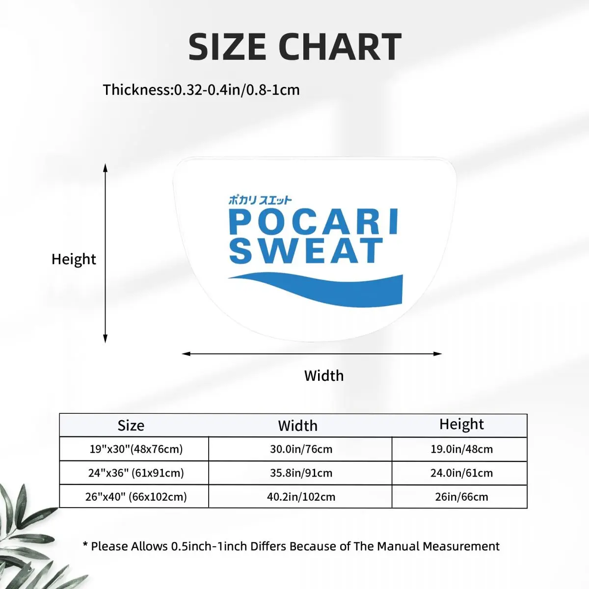 POCARI SWEAT Blue Soft Flannel Half Round Doormat Non Slip Bathroom Mat Absorbent Floor Carpet for Laundry Room Bathroom