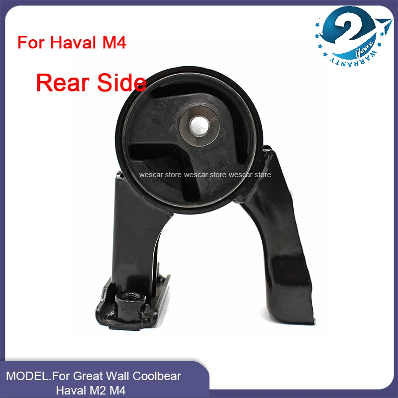 Original Car Engine Bracket Rubber Engine Support Mounting Pad For Great Wall HAVAL M2 M4 Coolbear XuanLi 1.3L 1.5L