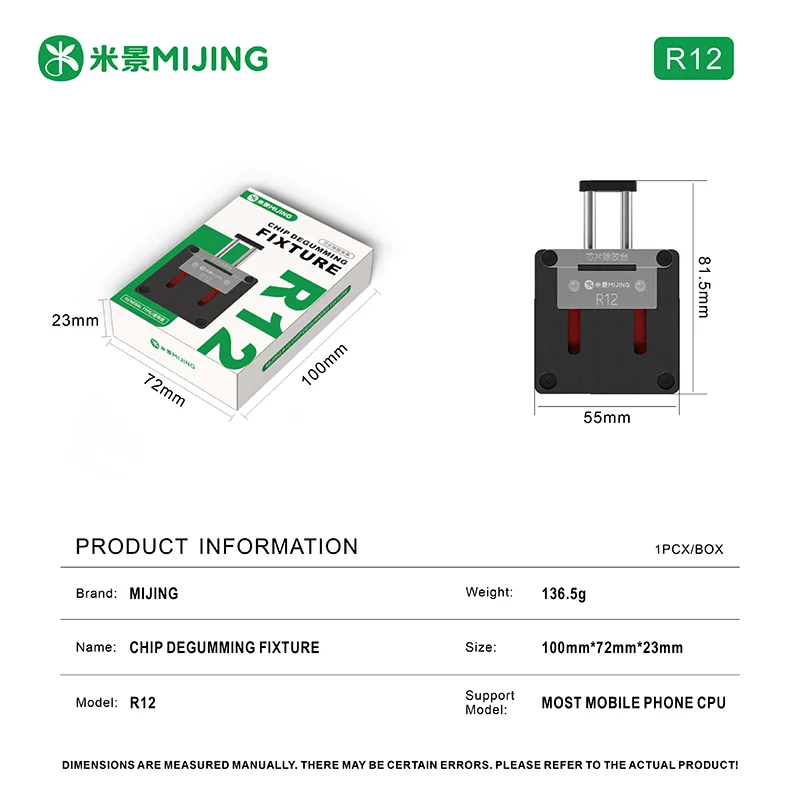 

Зажим для демонтажа чипов MIJING R12, регулируемый, для IC, CPU, жестких дисков, пайки, ремонта телефонов, крепление для чипов PCB