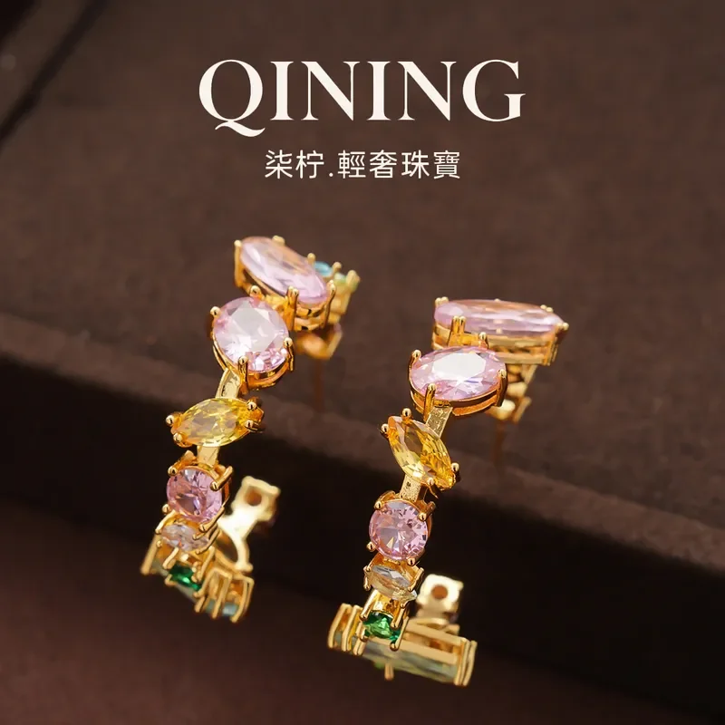 Manor pretty shadow, full of diamonds geometric ladder square diamond colored treasure earrings light luxury niche stud