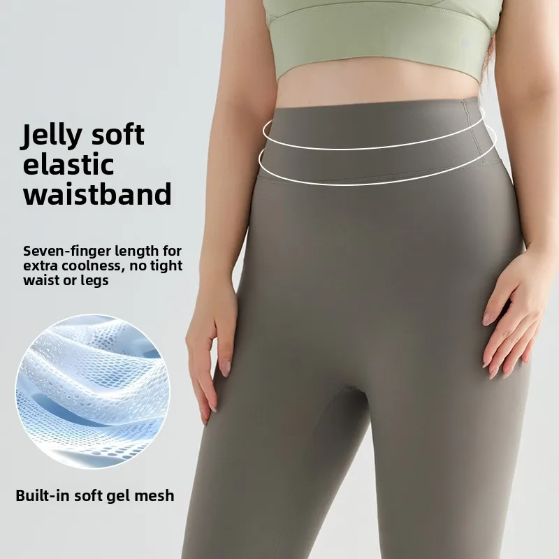 Calças de Yoga de Cintura Alta Ultrafinas com Efeito Gelado 2025 Nova Coleção Verão Esportiva Sensação Refrescante Tamanhos Grandes Camada Base