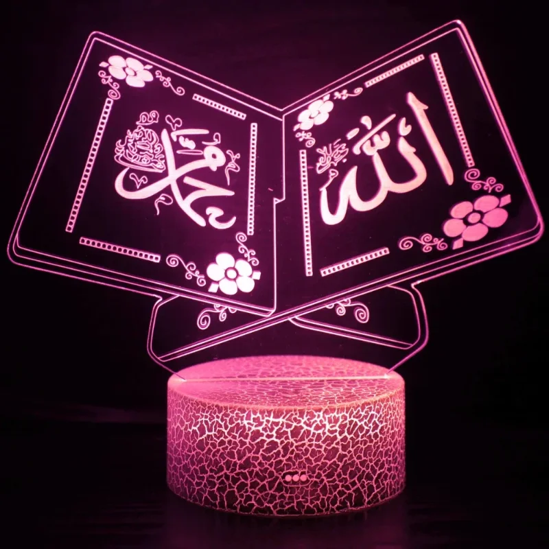 

3D Muslim Allah Islamic Night Light Lamp Illusion Night Lights 7 Color Changing Acrylic Table Desk Decoration Lamps Gift Kids