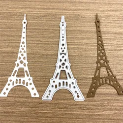 1pc Eiffel Tower Metal Cutting Dies for DIY Scrapbooking Card Making Paper Embossing Craft