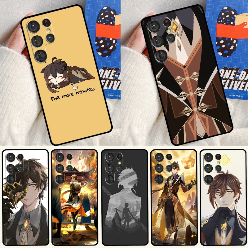 Zhongli Genshin Imp… - image