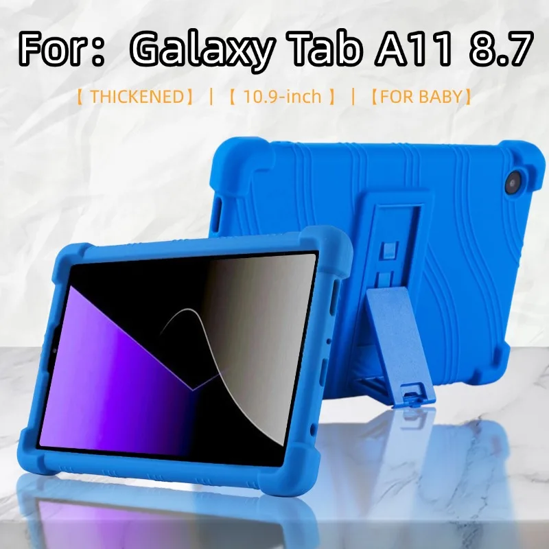 

Детский чехол для Samsung Galaxy Tab A11 8,7 дюйма SM-X130 SM-X135 A9 8,7 дюйма SM-X110 SM-X115 SM-X117 Защитный чехол-подставка
