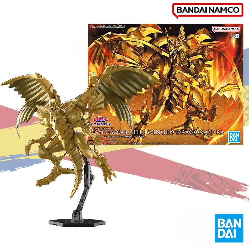 Bandai In shock Figure-rise Standard Amplified EGYPTIAN GOD THE WINGED DRAGONOFRAAnime Action Figure Assembly Model Kit RobotToy