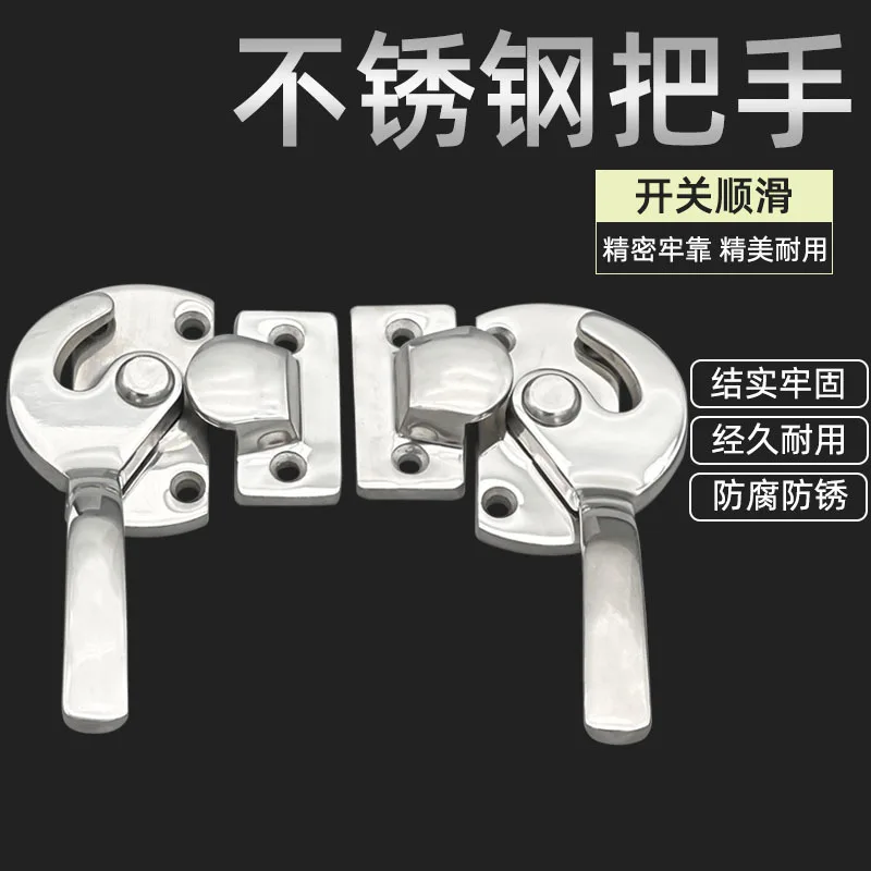 ステンレス鋼鋼オーブンドアロックキャビネットシールハンドルシールプレスハンドル塗装機械式フラット圧力ロック