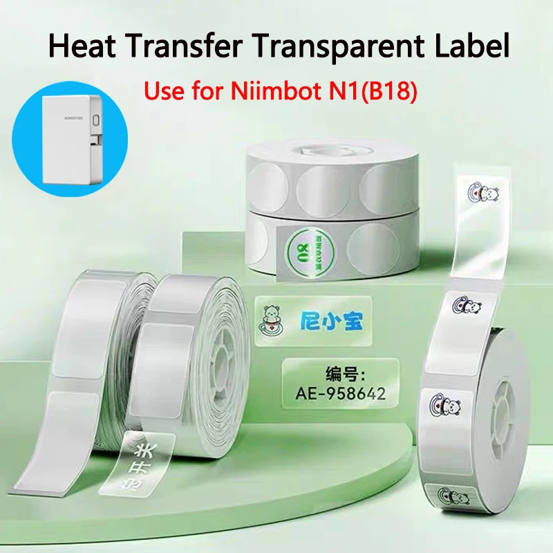 Niimbot B18(N1) Transparent Heat Transfer Label Paper Thermal Transfer Self-Adhesive Printing Paper Clear Sealing Sticker for N1