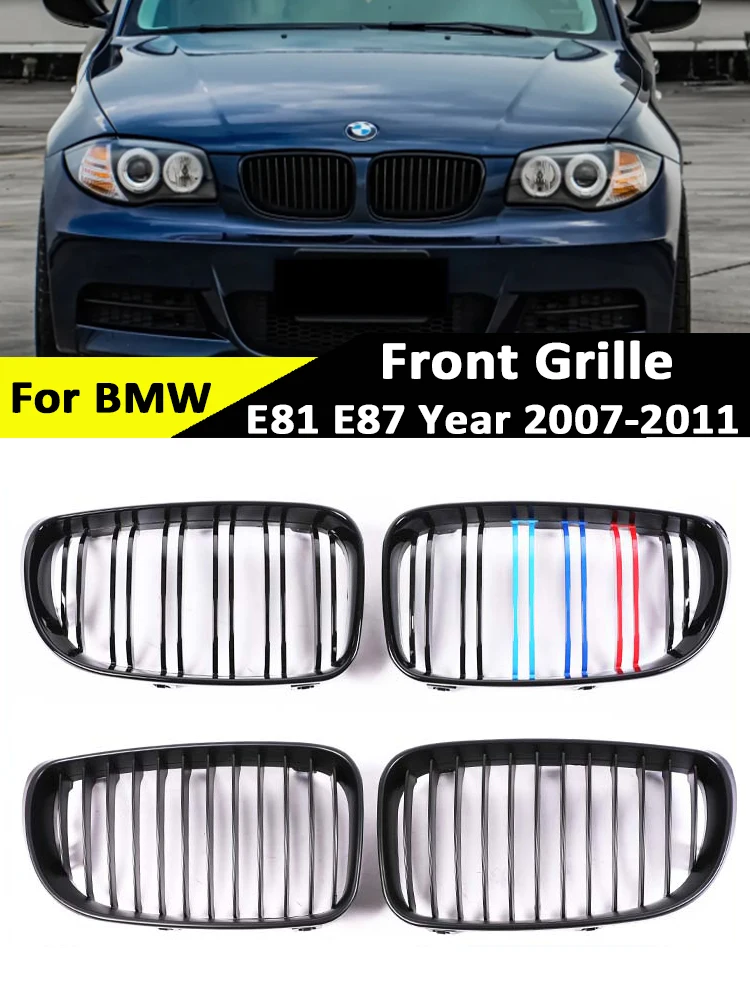 Front Lower Bumper Kidney M Style Glossy Black Grille Double Singe Slat Matte Grills Cover for BMW 1 Series E81 E87 2007-2011