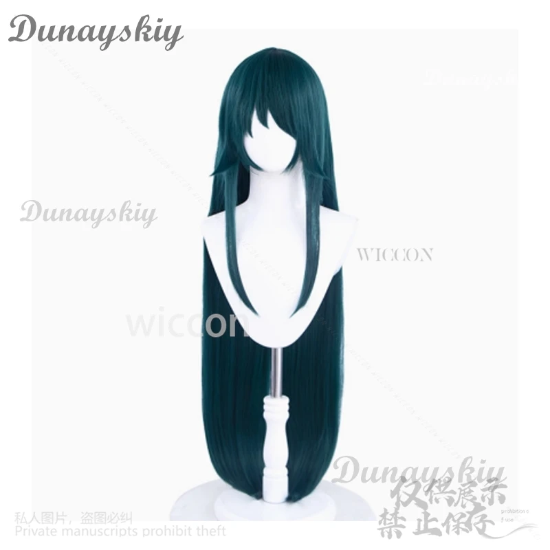 Anime Game The Song Of Saya Japanese Saya Cosplay Costume White Dress Lolita Cos Dark Green Long Wigs Halloween Party Tentacles