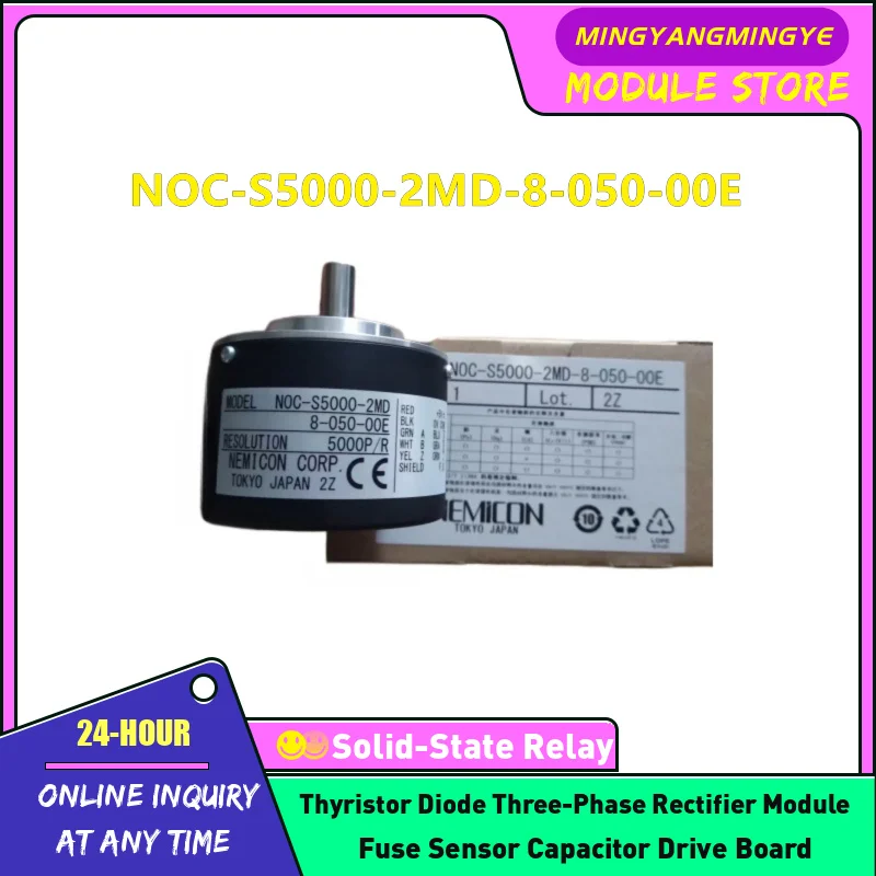 NOC-S5000-2MD-8-050-00E Encoder In stock Original genuine product