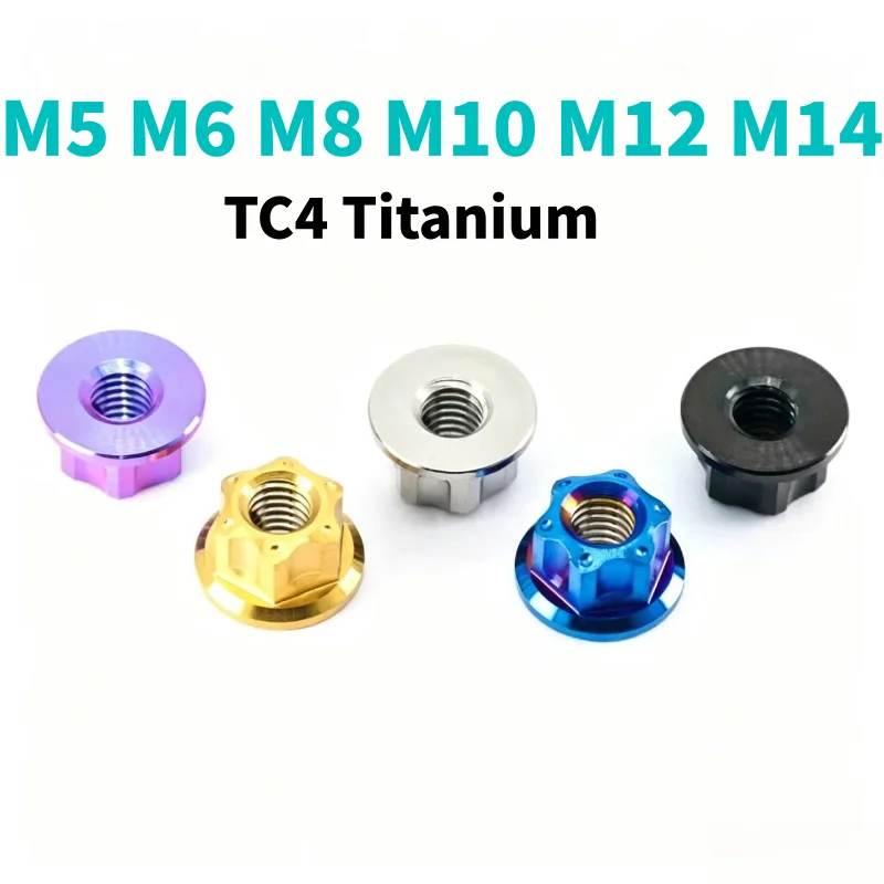 M5 M6 M8 M10 M12 M14 TC4 Titanium Nuts Hex Hexagon Flange Rear Axle Nut for Bike Electric Motorcycle Retrofit Fastener
