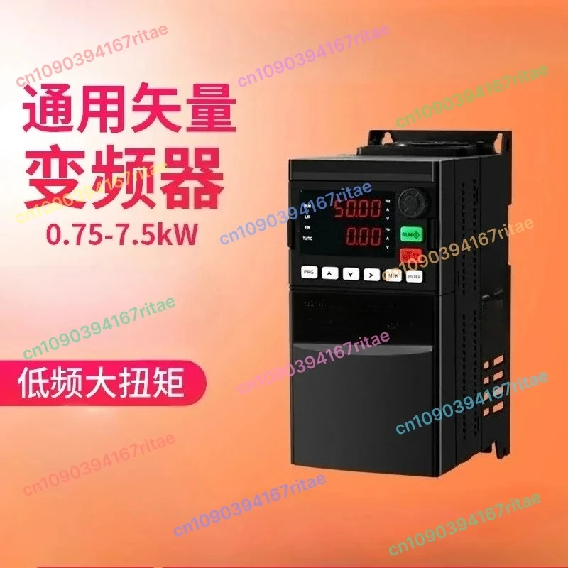 

Single phase 0.75/1 5/2.2/4/5.5/7.5KW fan water pump three phase governor 380V inverter
