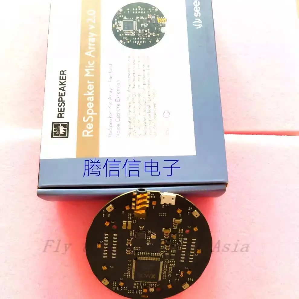 

Spot Seeed ReSpeaker Mic Array v2.0 voice control module XVF-3000