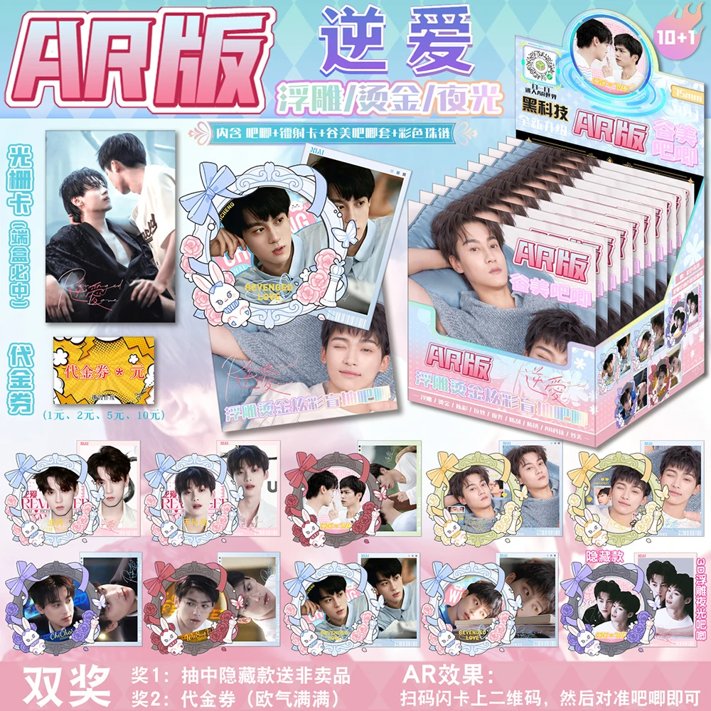 شخصيات محبوبة للغاية الإغاثة الطرفية يتوهج في الظلام AR شارة لطيف الكرتون دبابيس عملية للهدايا اكسسوارات الحقيبة