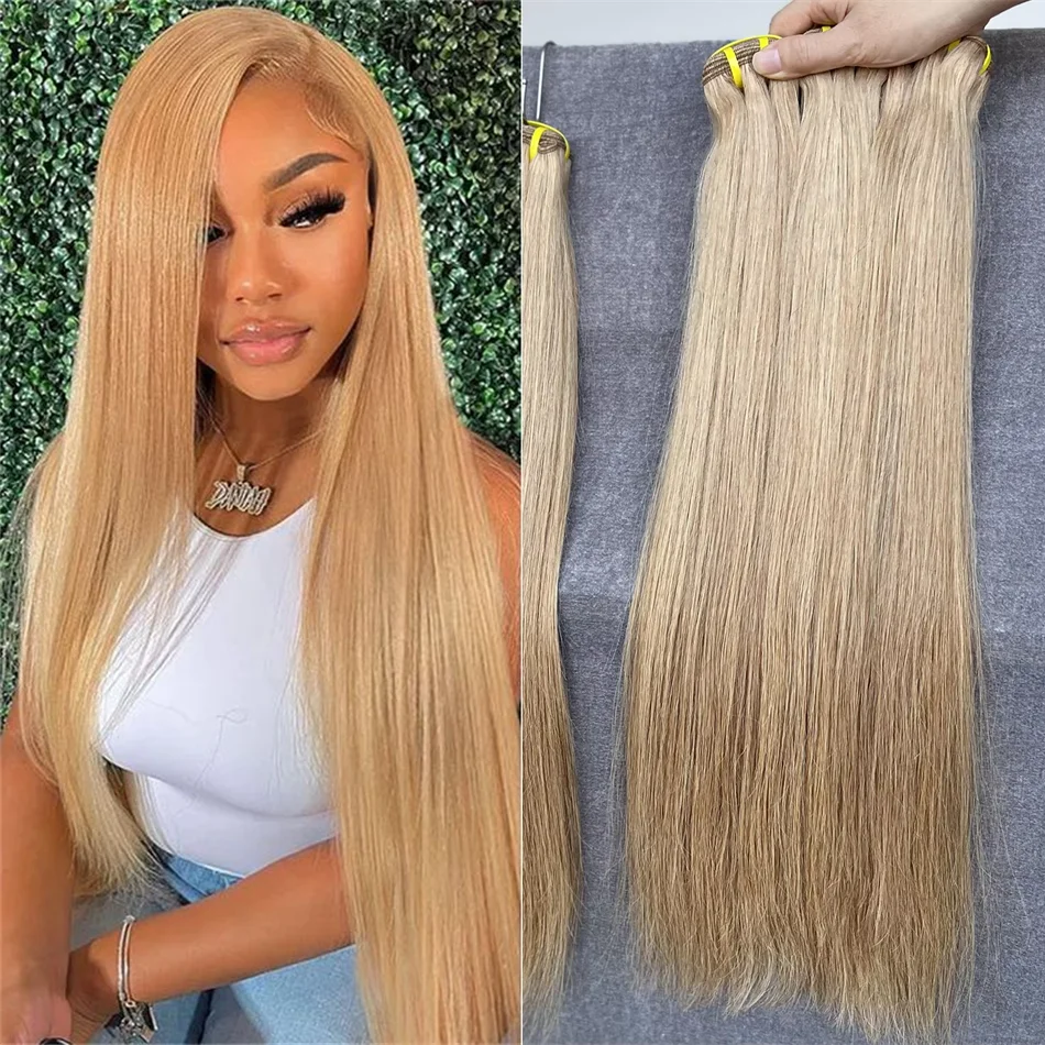 SWANEE Doule Drawn 12A #27 Straight 100% Unprocessed Virgin Human Hair Bundles for Black Women Colored Hair Bundles Extensions