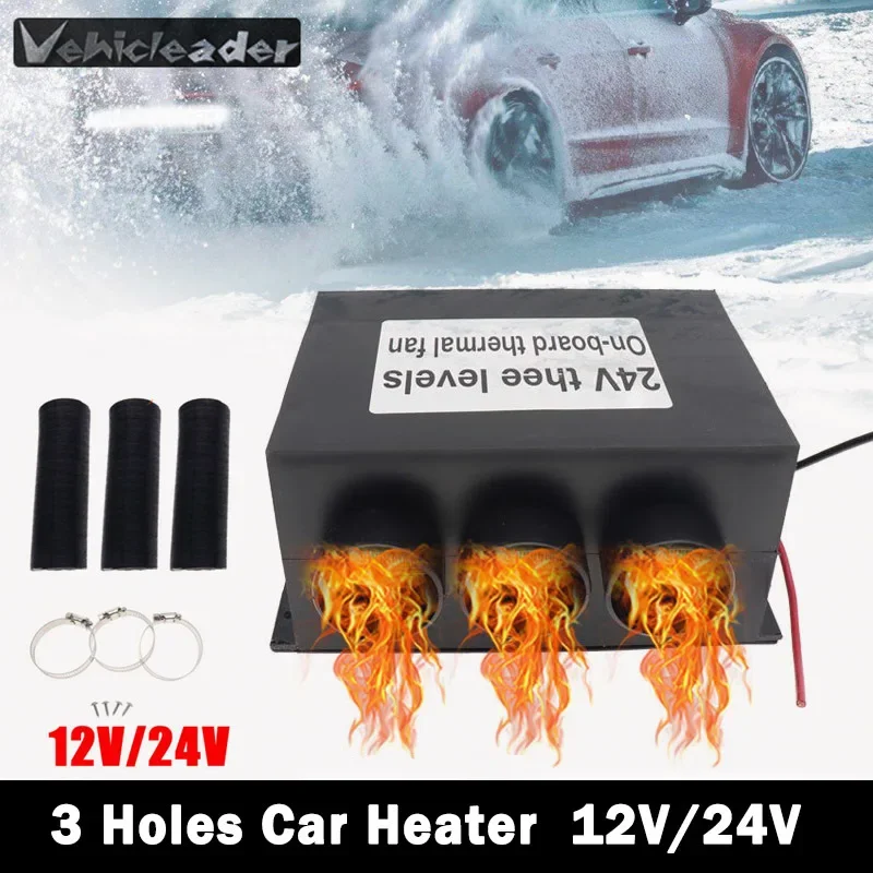 

12V 24V Car Heater Winter Automobile Windshield Defroster Heater Universal 3 Port Car Heater Electric Appliances Car Accessories