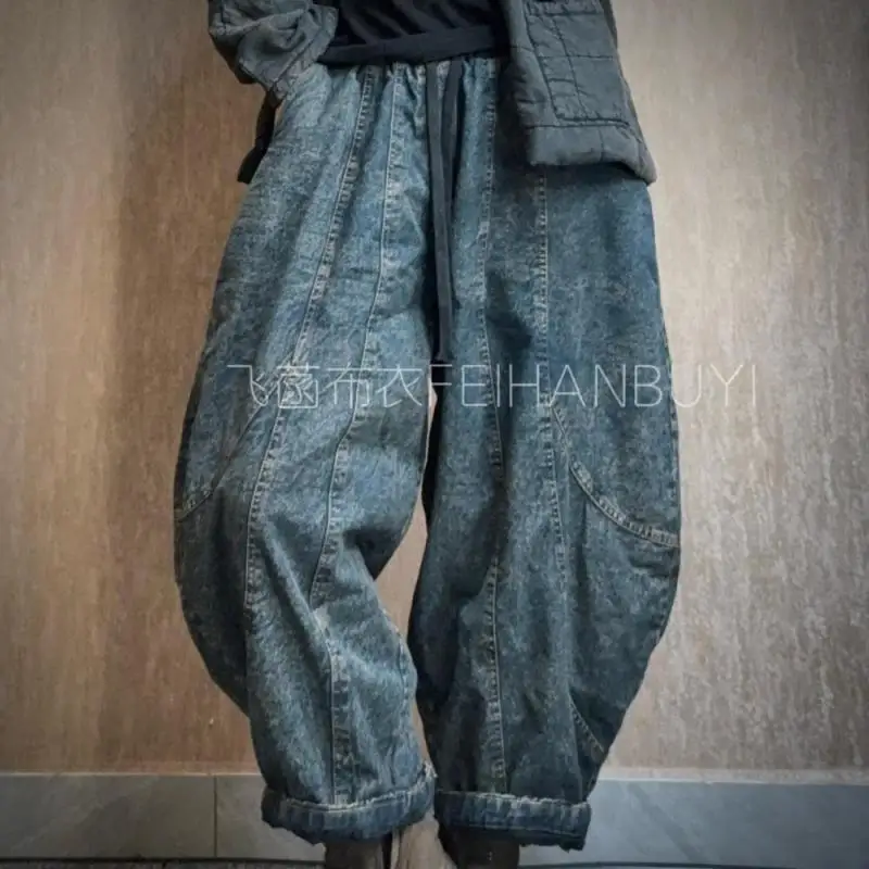 

Осень-зима, новый художественный стиль, женские хлопковые джинсовые шаровары с эластичной резинкой на талии, винтажные синие свободные джинсы до щиколотки