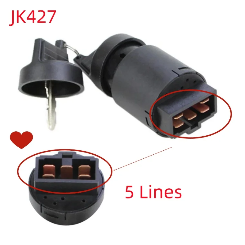 JK425 JK427 ELECTRIC DOOR LOCK ELECTRIC STARTER SWITCH diesel
