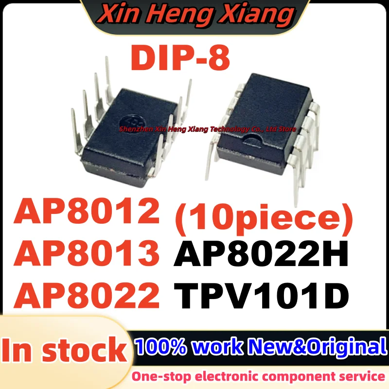 (10Pcs) AP8013 AP8022H AP8022 AP8012 AP8013B AP8023 DIP