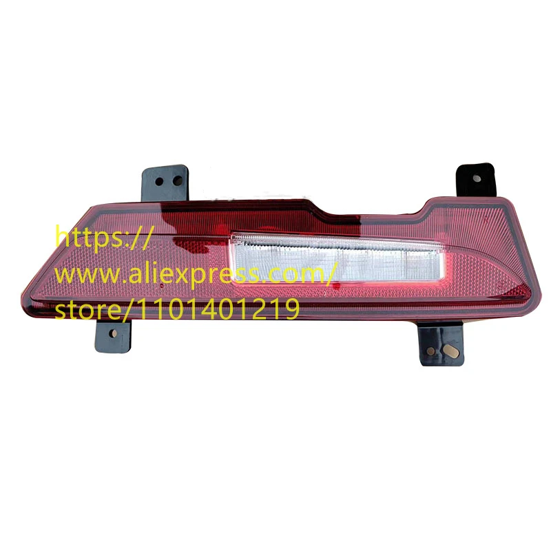 Rear Fog Light for Changan Oushang/Oshan X5 Plus