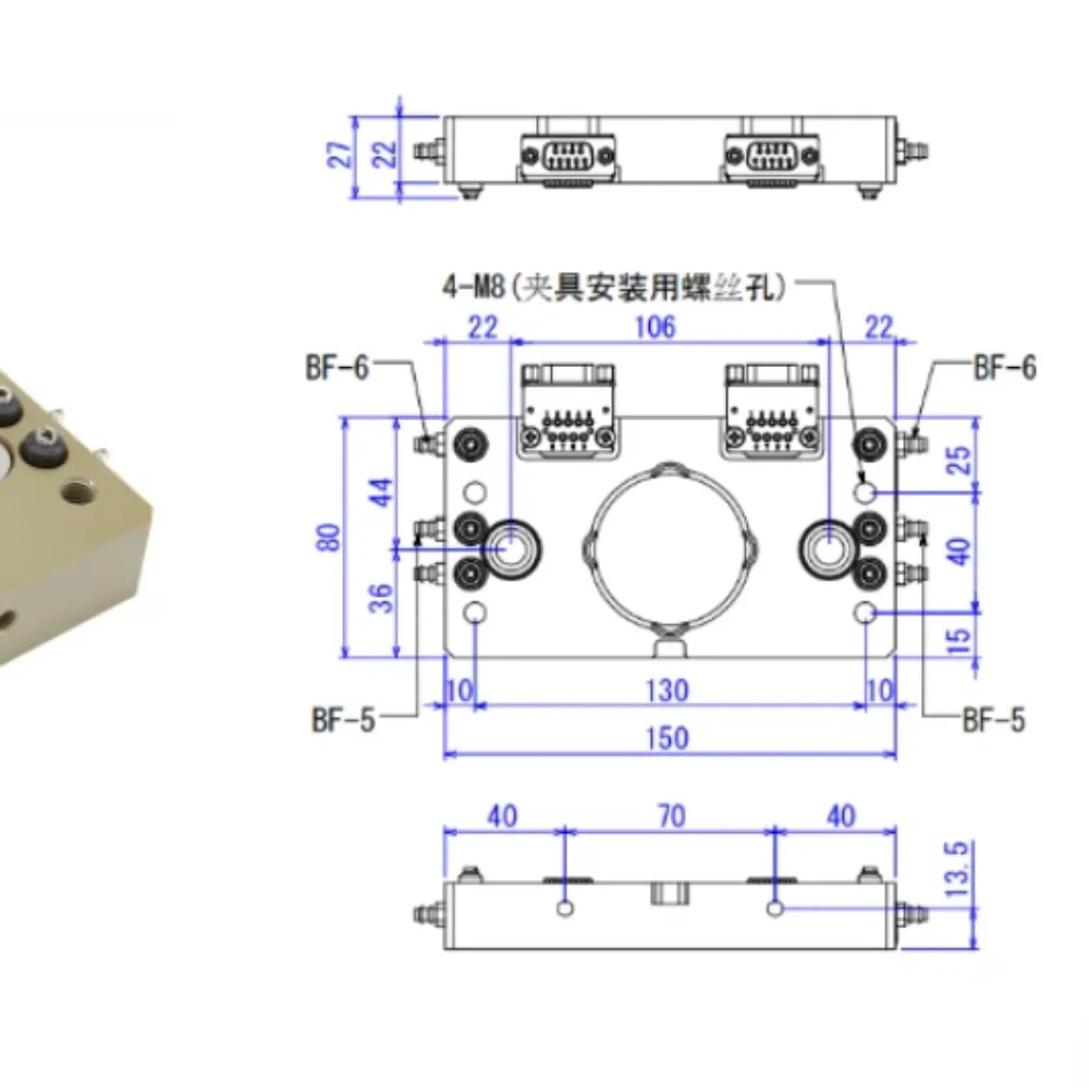 35kg Automatic Quick Change Tooling Fixture for Robot Manipulator Arm